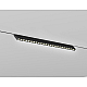 Трековый линейный светильник Ambrella Light TRACK SYSTEM GL2365