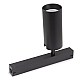 Трековый светильник AM Group SMART CYLINDER AM526 BK-220V-10W SMART