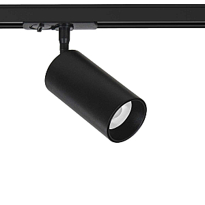 Трековый однофазный светильник Arte Lamp Aero A1336PL-1BK