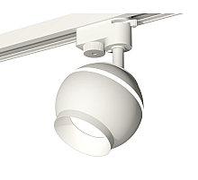 Трековый однофазный светильник с подсветкой Ambrella Light Track System XT1101020 (A2520, C1101, N7030)