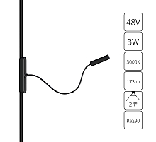 Трековый магнитный светильник Arte Lamp Rapid A1162PL-1BK