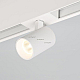 Трековый светодиодный светильник Arlight Mag-Spot-45-R85-5W Day4000 030652