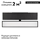 Трековый светодиодный светильник для магнитного шинопровода Arlight Mag-Flat-Fold-45-S205-6W Day4000 026988