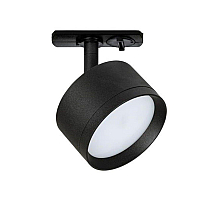 Трековый однофазный светильник Arte Lamp Intercrus A5547PL-1BK