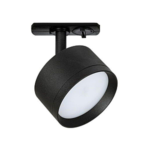 Трековый однофазный светильник Arte Lamp Intercrus A5547PL-1BK