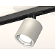 Комплект трекового светильника Ambrella Light Track System XT7533001 (A2537, C7533, N7022)