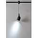 Трековый светильник для гибкой магнитной системы Crystal Lux Trace 48V CLT 0.37 005 7W BL SMART