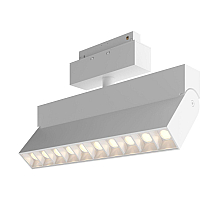 Трековый светильник Maytoni Technical Magnetic track TR015-2-20W4K-W