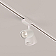 Трековый светильник Maytoni Technical Vuoro TR003-1-10W4K-S-W