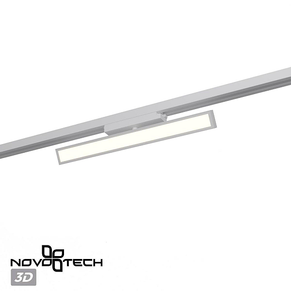 Трековый светильник Novotech Stratus Port 359776