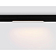 Трековый светодиодный светильник Ambrella Light Track System Magnetic 220V GL1272