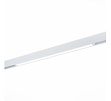 Трековый светильник ST Luce Skyline 220 Smart ST657.596.27H