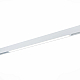 Трековый светильник ST Luce Skyline 220 ST657.596.27H
