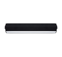 Магнитный трековый светильник Arte Lamp Rapid A6153PL-1BK