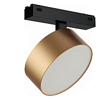 Трековый магнитный светильник iLedex Vision 4825-047-D140-20W-110DG-3000K-SGD