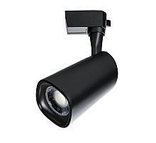 Светильник на шине ARTE Lamp A4563PL-1BK