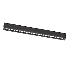 Трековый магнитный светильник Ambrella Light Track System GL8085