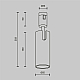 Трековый светильник Maytoni Technical FLARITY Focus Led TR144-1-12W3K-W-PT