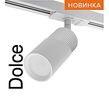Трековый однофазный светильник Wolta Dolce WTL-GU10/06WCH