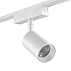 Трековый светильник SWG PRO SL-SLIM-SPWH-15-CCT 022089