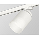 Трековый светильник Ambrella Light Track System XT8110002 (A2524, A2105, C8110, N8402)