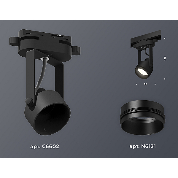 Трековый однофазный светильник Ambrella Light Track System XT6602020 (C6602, N6121)