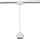 Трековый светильник Reluce Technical 53015-0.9-001CT GX53 WT