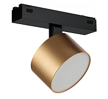 Трековый магнитный светильник iLedex Vision 4825-047-D90-10W-110DG-3000K-SGD