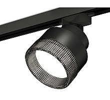 Трековый светильник Ambrella Light Track System XT8102041 (A2526, A2106, C8102, N8484)