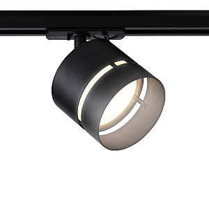 Трековый светильник Ambrella Light Track system GL5377