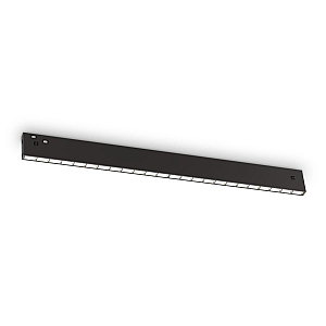 Трековый магнитный светильник Ambrella Light Track System GL2340