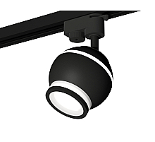 Трековый однофазный светильник с подсветкой Ambrella Light Track System XT1102075 (A2521, C1102, N7121)