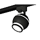 Трековый однофазный светильник с подсветкой Ambrella Light Track System XT1102075 (A2521, C1102, N7121)