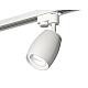 Трековый однофазный светильник Ambrella Light Track System XT1122001 (A2520, C1122, N7110)