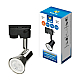 Трековый светильник Volpe UBL-Q323 GU10 NICKEL UL-00009605