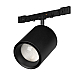 Трековый магнитный светильник Arlight MAG-MICROCOSM-SPOT-ZOOM-R38-5W Day4000 (BK, 10-55 deg, 24V) (IP20 Металл) 050975