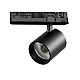 Трековый трехфазный светильник Quattro LED с управлением TRIAC Lightstar Alta Base A5447TRIAC