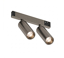Трековый светильник Denkirs SHINE PRIME SPOT 3000К DK4742-DN