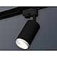 Трековый однофазный светильник Ambrella Light Track System XT6323040 (A2521, C6323, N6120)