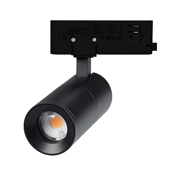 Трековый светодиодный светильник Arlight LGD-Artemis-Track-4TR-R55-12W Warm3000 048326