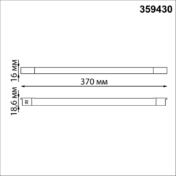 Трековый светодиодный светильник Novotech Shino Flum 359430