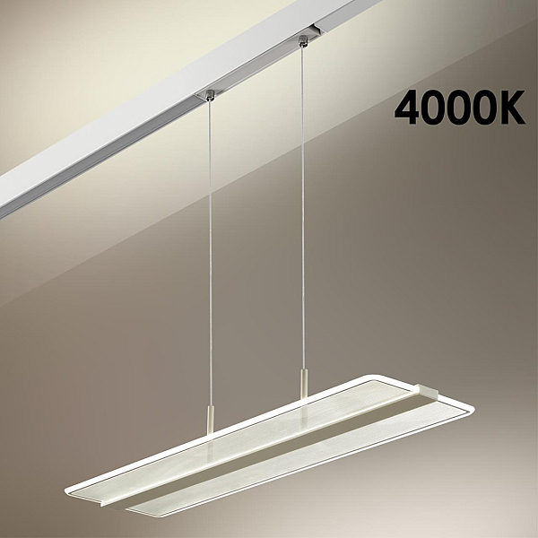Трековый светодиодный светильник для низковольтного шинопровода Novotech Shino Flum 358993