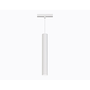 Трековый магнитный светильник Ambrella Light Track System GL4520