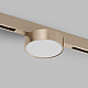 Трековый светильник Denkirs SHINE PRIME FLOW 3000К DK4762-CP