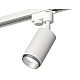 Трековый однофазный светильник Ambrella Light Track System XT6322043 (A2520, C6322, N6123)