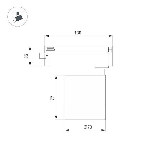 Трековый однофазный светильник Arlight LGD-DYKE-2TR-R75-16W Day4000 (BK, 50 deg, 230V) 052267