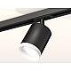 Комплект трекового светильника Ambrella Light Track System XT7422021 (A2537, C7422, N7165)