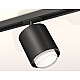 Комплект трекового светильника Ambrella Light Track System XT7723002 (A2537, C7723, N7160)