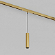 Трековый светильник Denkirs SHINE PRIME SPOT 3000К DK4744-SB