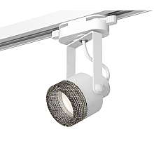 Трековый однофазный светильник Ambrella Light Track System XT6601061 (C6601, N6151)